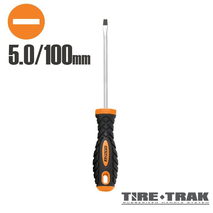 Șurubelniță plată 100 x 5 mm