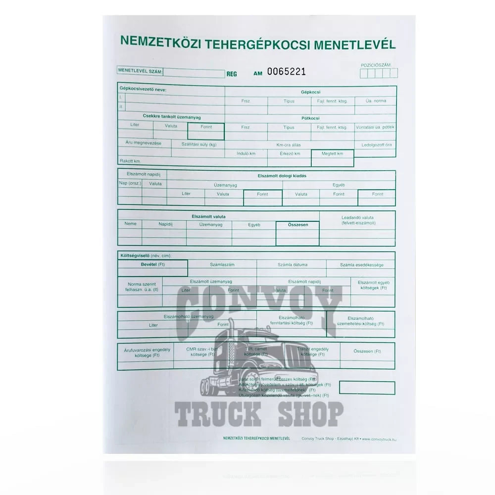 Formular HU Document de Călătorie Internațional, 2 variante