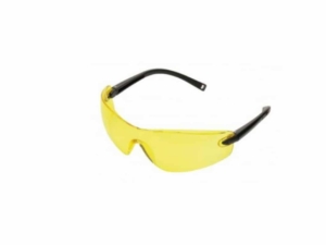 Védőszemüveg Profile sárga